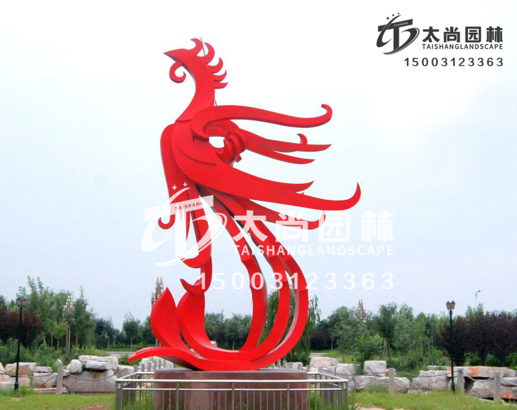 首页- F66永乐国际集团官方网站