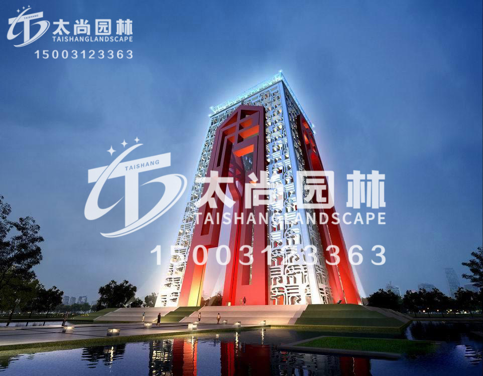 首页- F66永乐国际集团官方网站