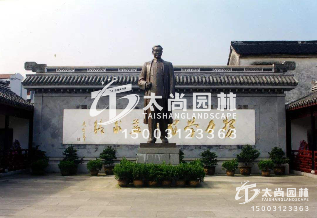 首页- F66永乐国际集团官方网站