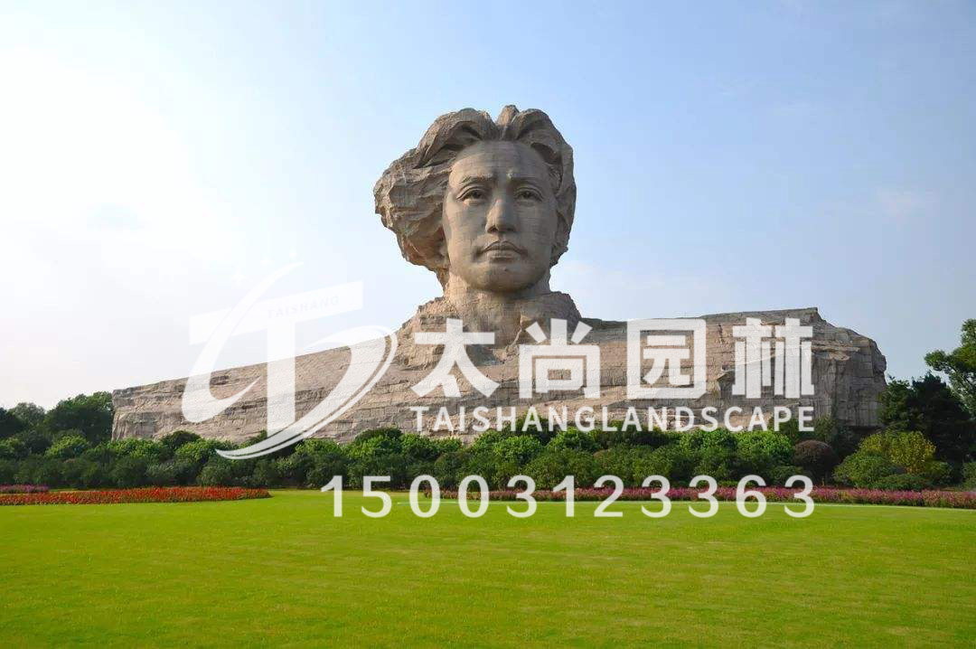 首页- F66永乐国际集团官方网站