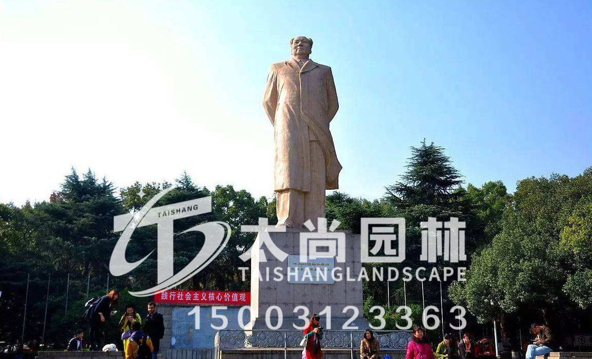 首页- F66永乐国际集团官方网站