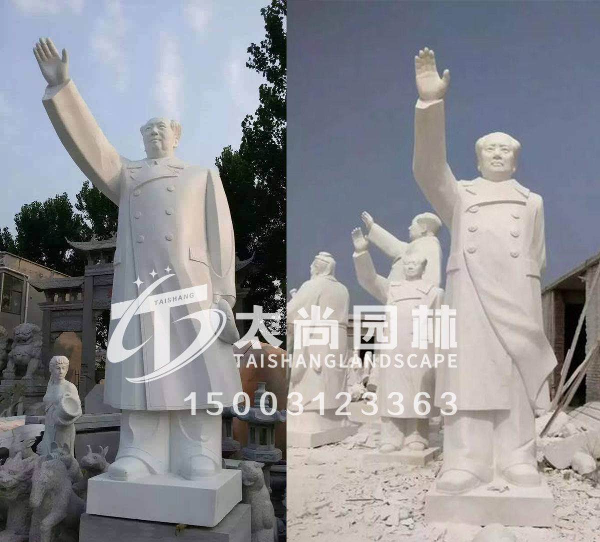 首页- F66永乐国际集团官方网站