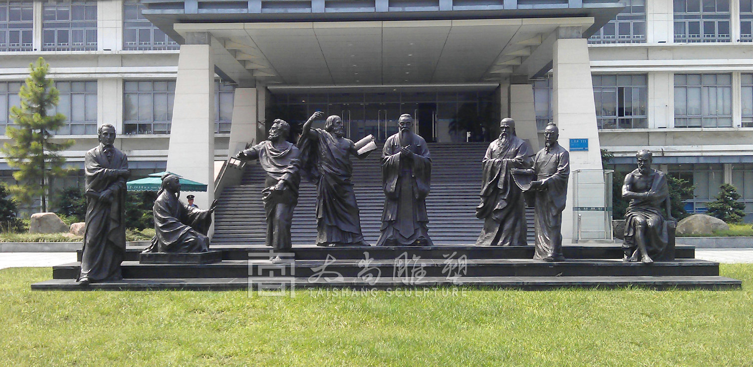 首页- F66永乐国际集团官方网站