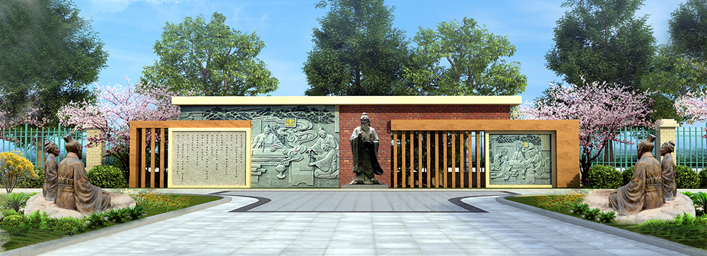 首页- F66永乐国际集团官方网站