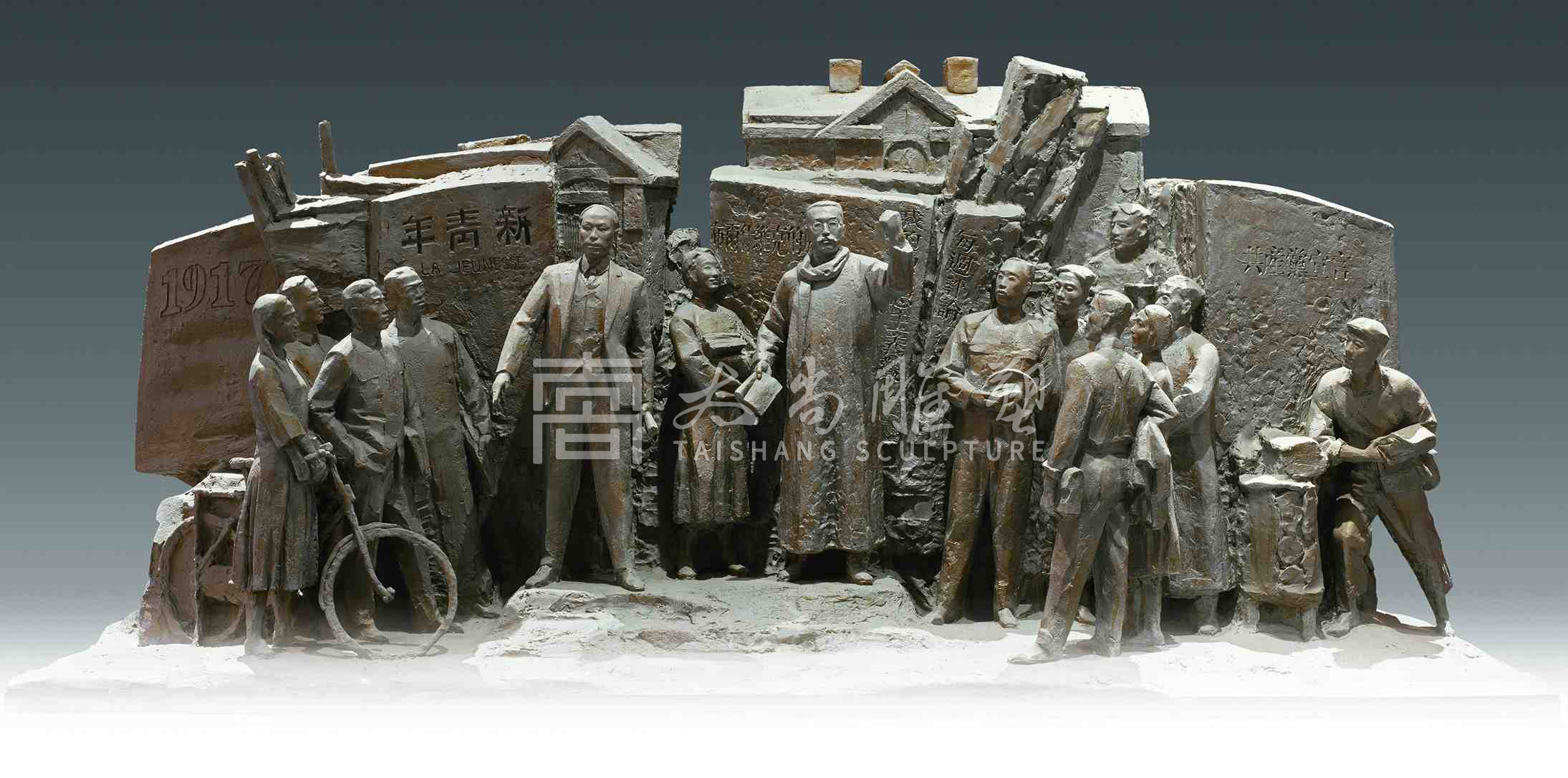 首页- F66永乐国际集团官方网站