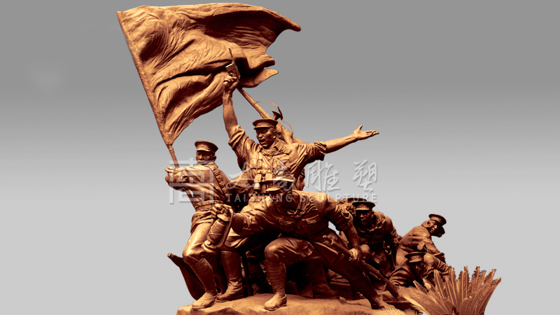 首页- F66永乐国际集团官方网站