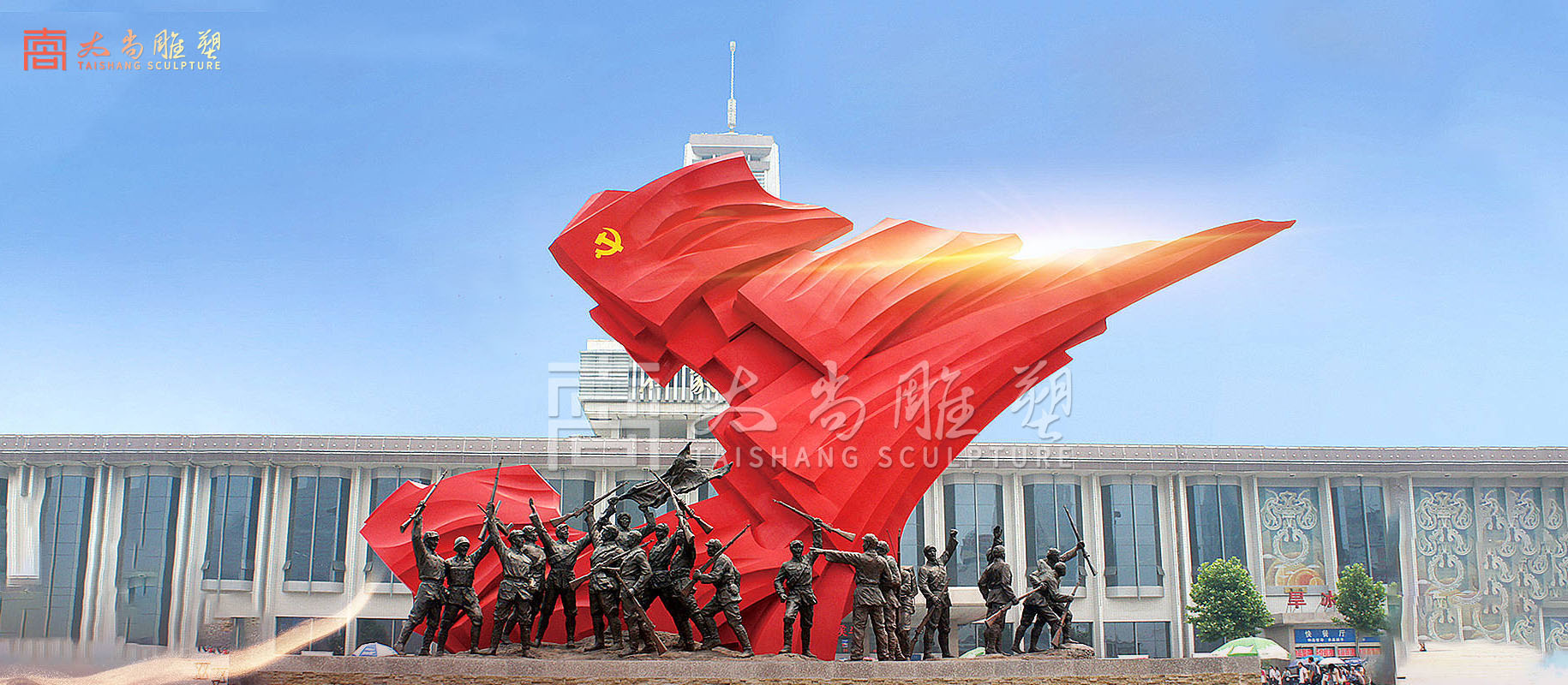 首页- F66永乐国际集团官方网站